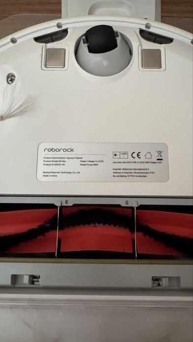Робот пылесос Roborock S5 Max