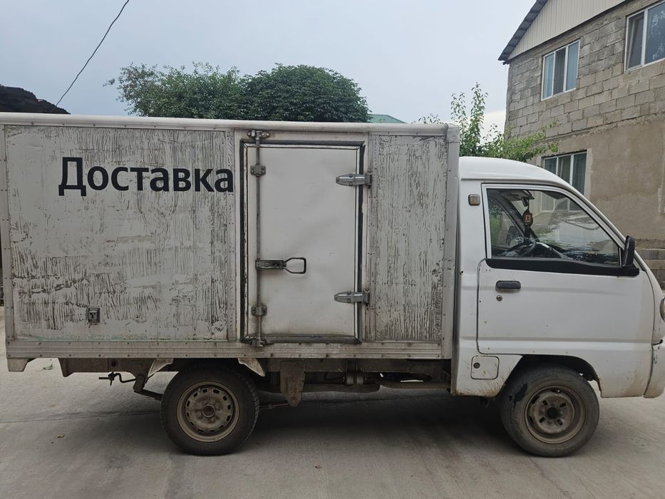 Faw (2009 года) 1010