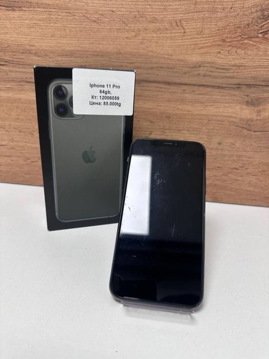 Iphone 11 Pro/BariBarShop/рассрочка