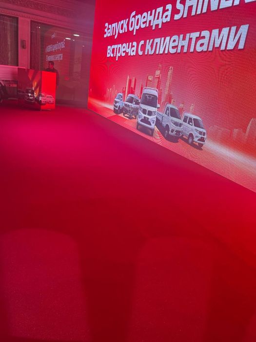 Супер акция!!! Аренда и Продажа красная ковровая дорожка по Супер цене