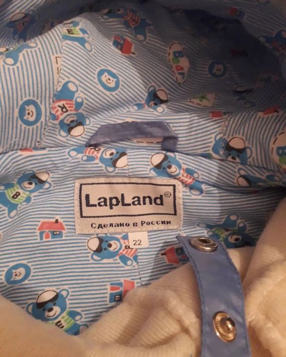 Комбинезон для мальчика