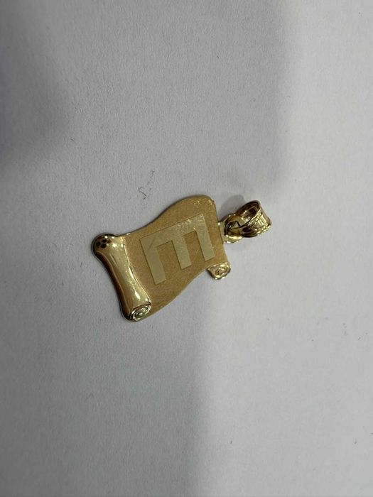 Нова златна висулка с буква „Е“ – 14К, 0.70 г
