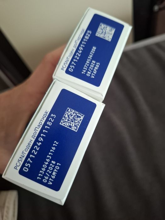 Продавам Оземпик