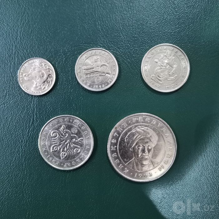 Монеты Казахстана 1993 года