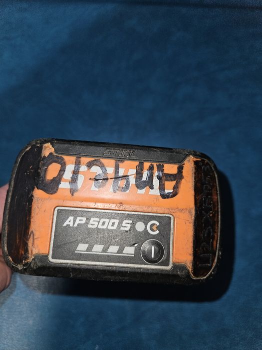 Baterie stihl AP500