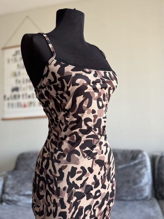 Леопардова рокля