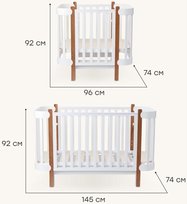 Манеж для детей Happy Baby