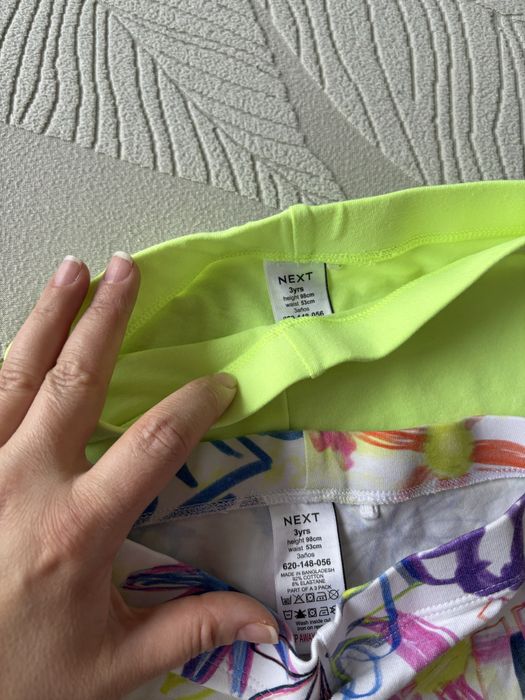 Next къси клинчета 2-3 г