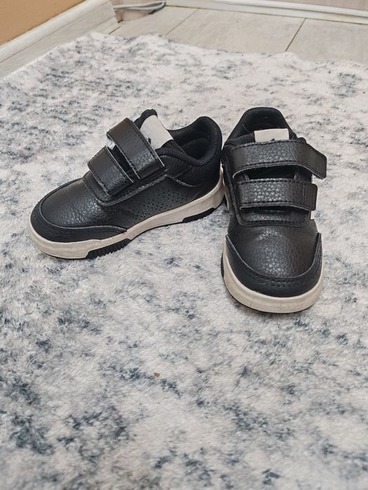 Детски маратонки Adidas Performance