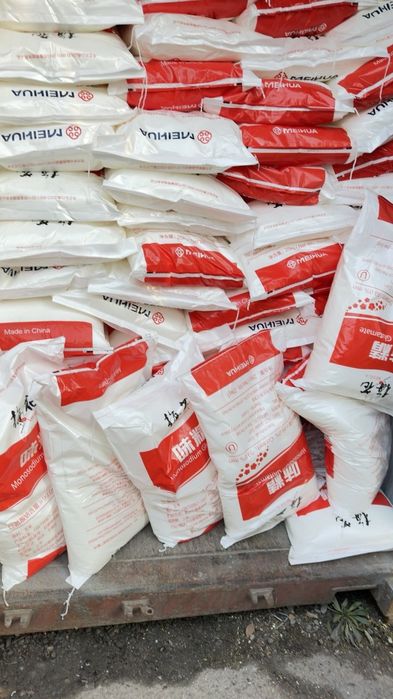 Глютомат натрий Китайский соль .Natriy Glutomat Xitoy tuz