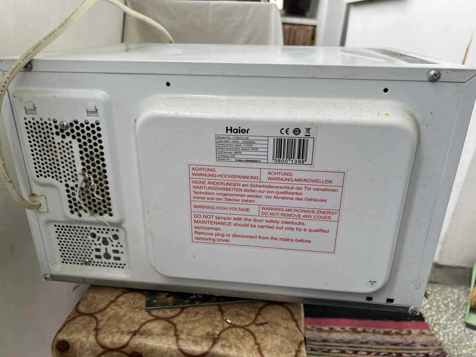 Микровълнова печка Haier