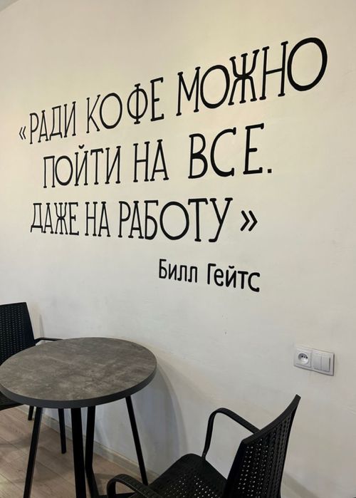 Настенный принтер,роспись стен-Быстро и качественно