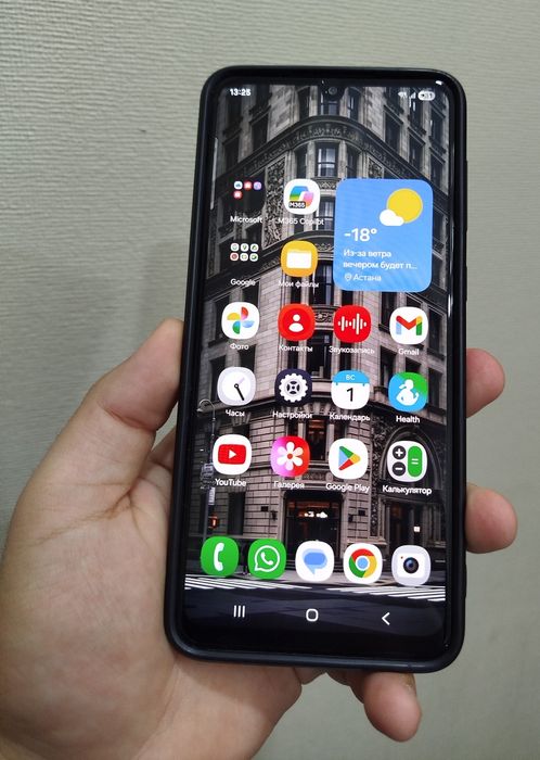 Samsung Galaxy A33 5G 6/128