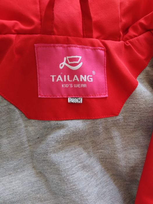 Продам куртку весна