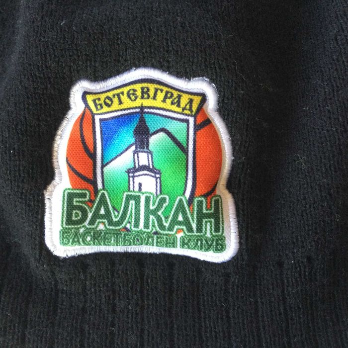 НОВА черна зимна шапка на баскетболния отбор на БАЛКАН - Ботевград
