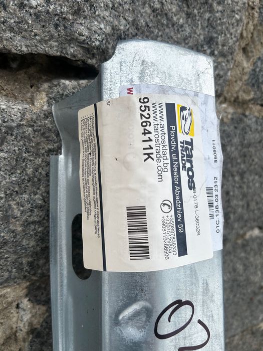 Прагове за vw polo 2008 4 врати фейс