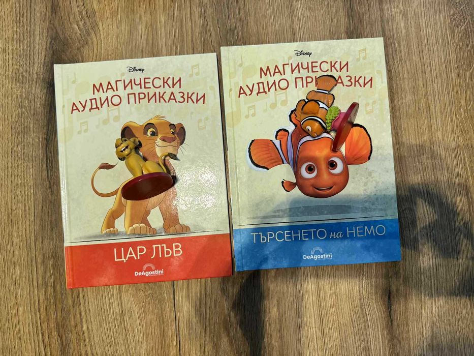 Лот Тонколона Магически аудио приказки Дисни+ 6 книги с фигурки
