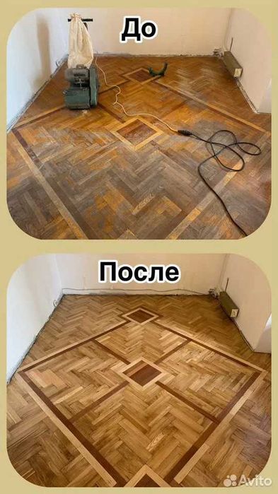 Шлифовка пола. Устранение скрипа полов с гарантией | Павел