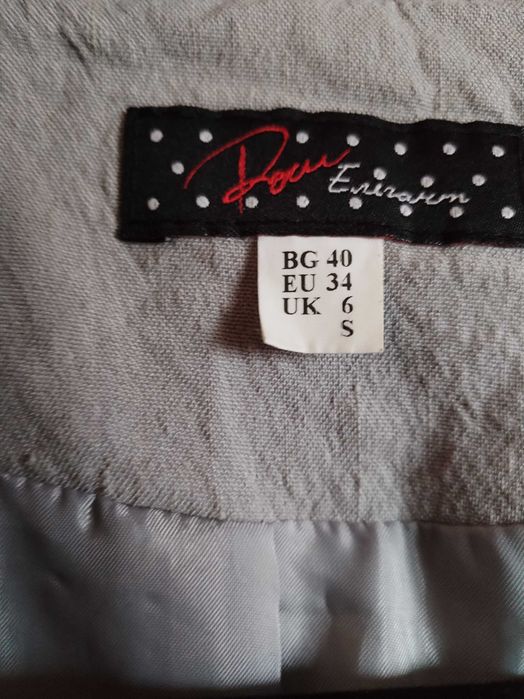 Продам сака 2 броя