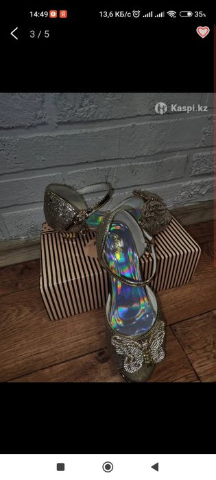 Туфельки для девочки