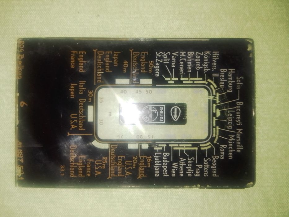 Радио скала , радиоскала за Philips phileta