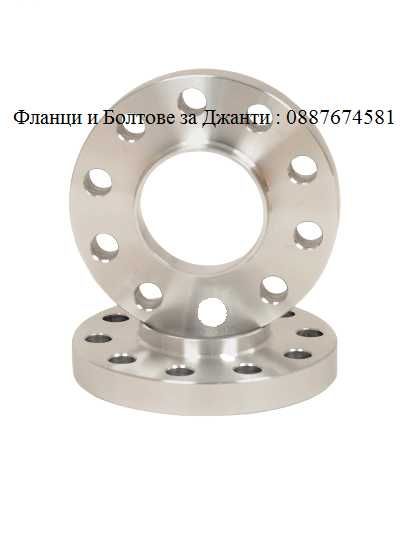 ФЛАНЦИ ЗА ДЖАНТИ 5х115 70.2 Opel/ Опел/ Chevrolet/ Фланци/ Flanci