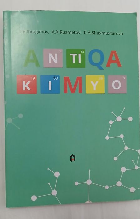 Gegrafiyaga oid kitoblar to'plami