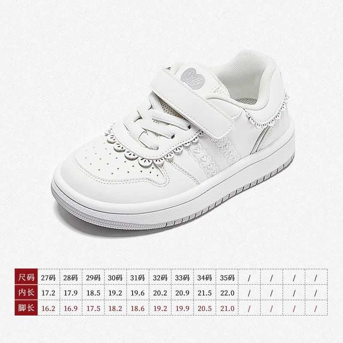 Кроссовки на липучках