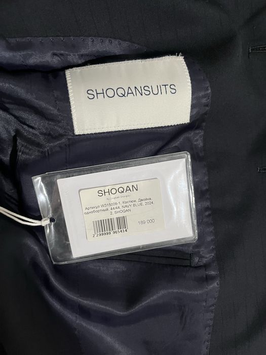Костюм бренд SHOQANSUITS