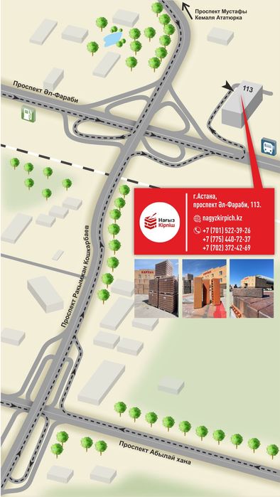 Кирпич облицовочный "Осеннее пламя" 0.7НФ