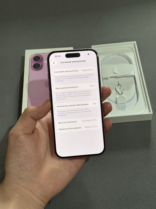 iPhone 16 128гб АКБ 93%