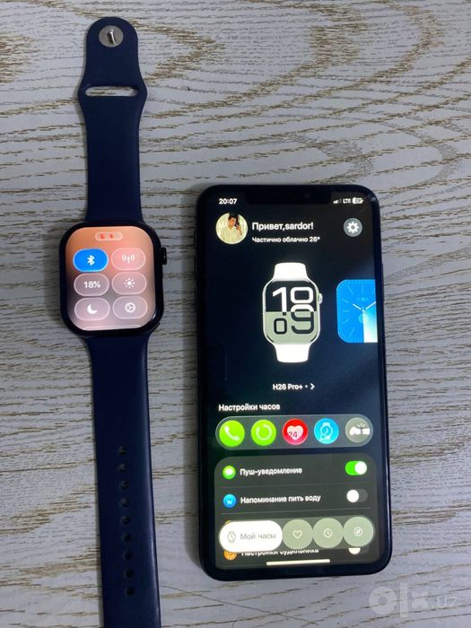 Iphone xs max