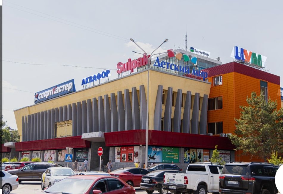 4-х ком. ЦЕНТР ЦУМ MART мечеть
