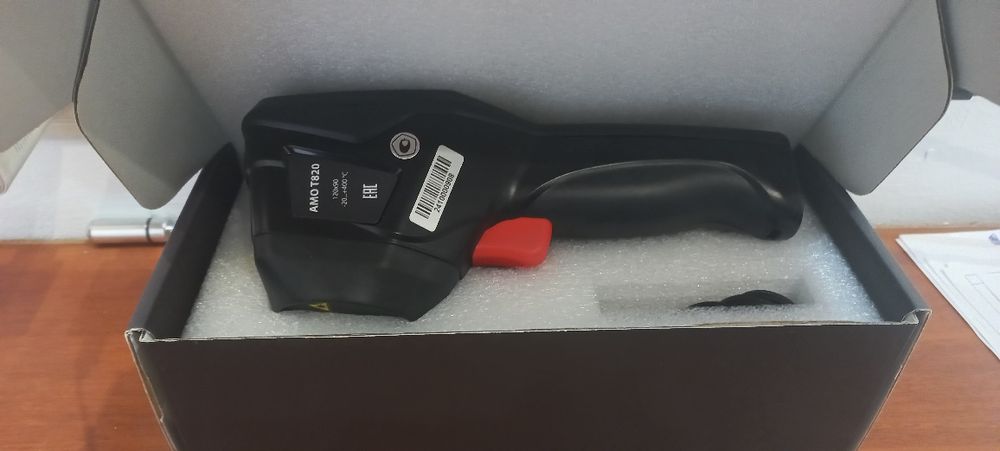 Тепловизор в аренду