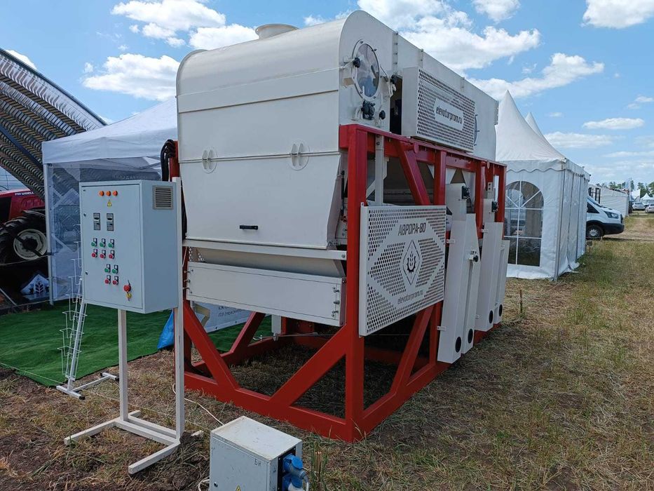 Зерноочистительная машина Аврора-80