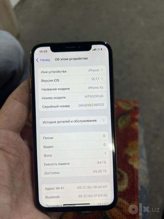 iphone xs 64 gb x