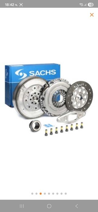 Съединител комплект е46 Sachs
