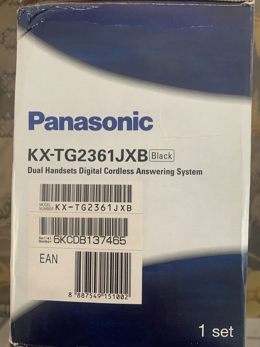 Радио Телефон