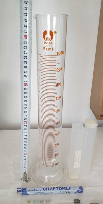 Стъклена колба BOMEX 1л