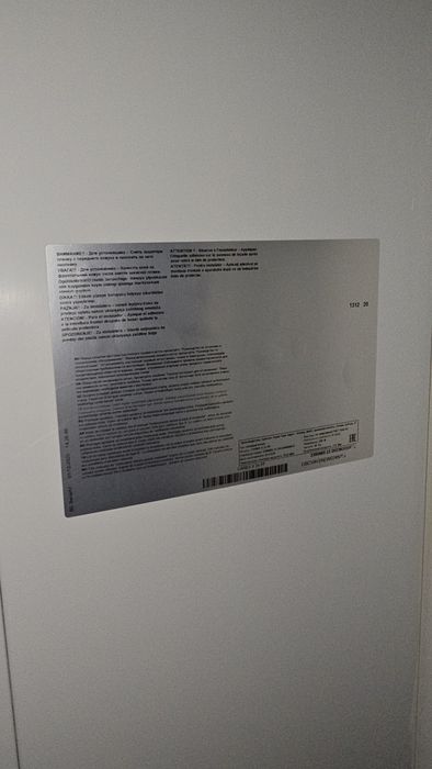 Продам радиаторы  и газовый котел