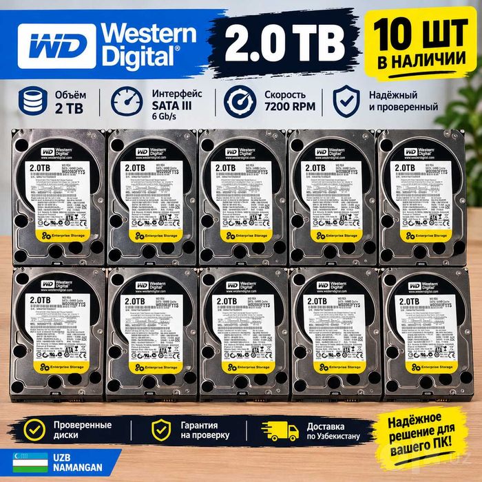 HDD 2 TB original