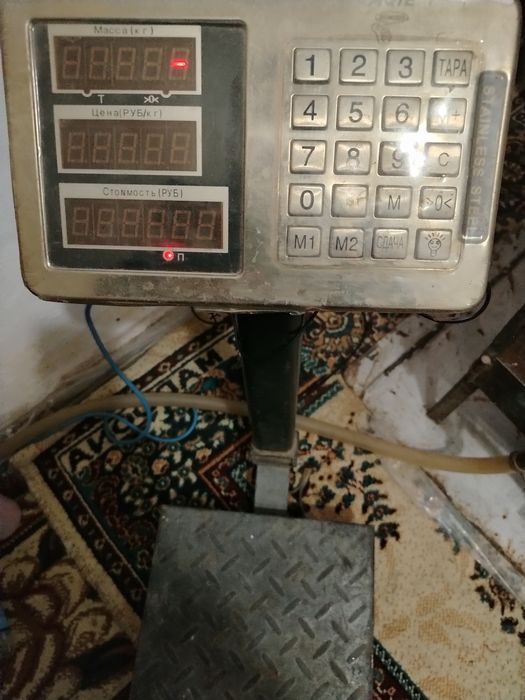 Prodayu elektroni visi na 200k,g