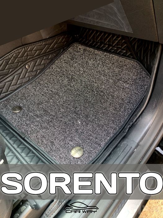 9D polik / коврики для Kia Sorento