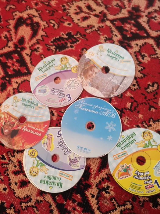 двд плеър  с двд дискове