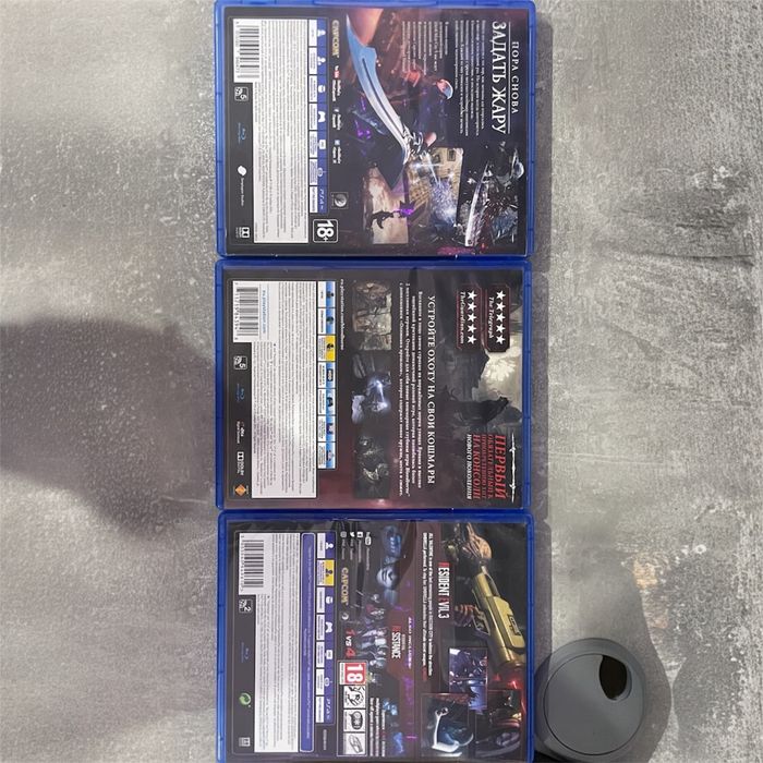 Диски для playstation 4 и 5