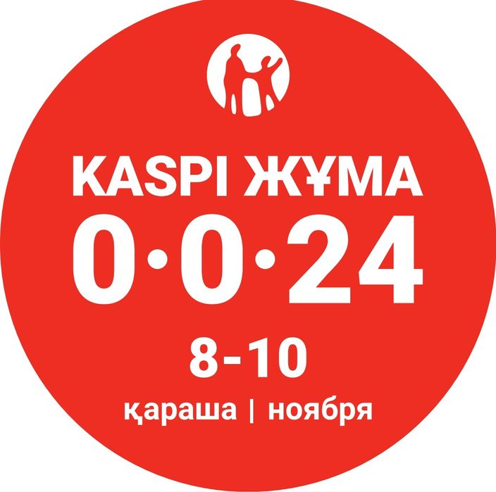 Металлопластиковые окна