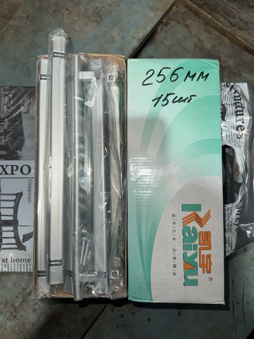 Ручки для мебели Алюминий