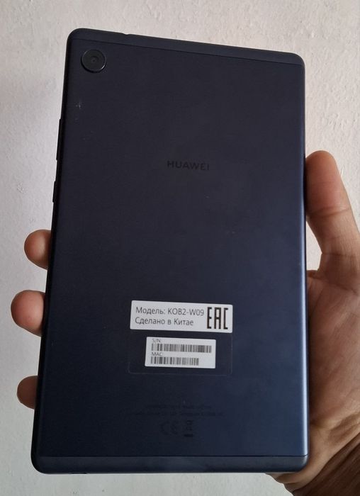 HUAWEI MatePad T 750 000 ming som