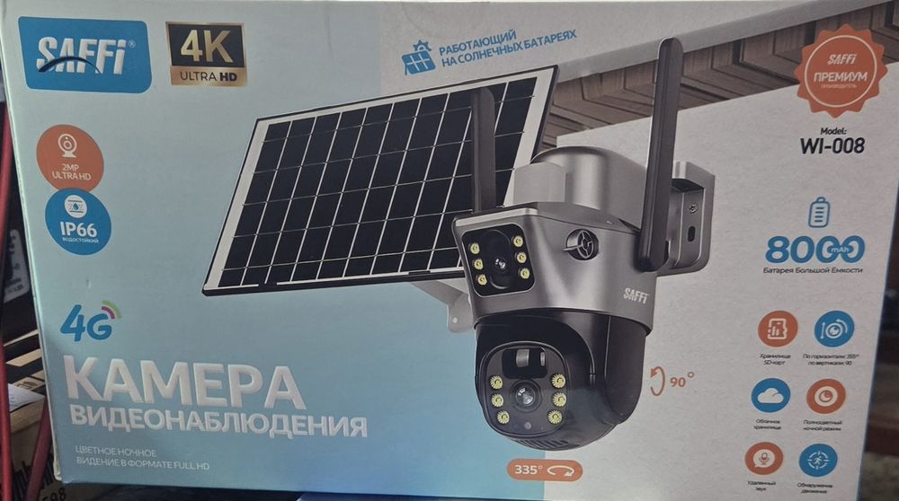 4G камера видео наблюдения