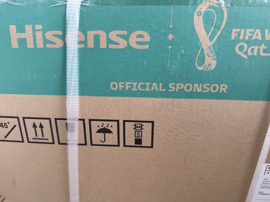 Морозильная камера - холодильник